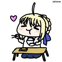 Rule 34 | &gt; &lt;, 1girl, ahoge, animated, animated gif, artoria pendragon (all), artoria pendragon (fate), bowl, chewing, chopsticks, fate/stay night, fate (series), heart, lowres, rice, rice bowl, saber (fate), seseren