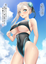 Rule 34 | 1girl, arm behind back, asymmetrical hair, black one-piece swimsuit, black ribbon, blue eyes, blue sky, blush, breasts, brown hair, bun cover, clothing cutout, cloud, commentary request, competition swimsuit, day, fate/grand order, fate (series), hair bun, hair ribbon, hand up, heart, highres, karakari, large breasts, looking at viewer, miyamoto musashi (fate), miyamoto musashi (fate/grand order), miyamoto musashi (swimsuit berserker) (fate), one-piece swimsuit, open mouth, outdoors, ribbon, single side bun, sky, solo, speech bubble, spoken heart, standing, swept bangs, swimsuit, translation request, underboob, underboob cutout