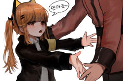 Rule 34 | 1boy, 1girl, black jacket, black pants, brown eyes, brown hair, collared shirt, commander (girls&#039; frontline), dokomon, fang, girls&#039; frontline, griffin &amp; kryuger military uniform, imminent hug, jacket, korean text, long hair, long sleeves, looking at another, open clothes, open jacket, open mouth, outstretched arms, pants, red jacket, scar, scar across eye, shirt, simple background, translation request, twintails, ump9 (girls&#039; frontline), very long hair, white background, white shirt