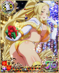 Rule 34 | 1girl, ass, bikini, blonde hair, blush, box, breasts, brown eyes, card (medium), christmas, cleavage, elbow gloves, female focus, fur trim, gloves, hair ornament, high school dxd, holding, holding box, large breasts, long hair, looking at viewer, mature female, o-ring, o-ring bikini, official art, open mouth, ribbon, solo, swimsuit, tagme, white gloves, yasaka (high school dxd), yellow bikini