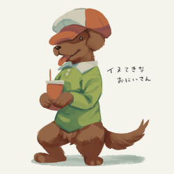 Rule 34 | animal, boney, brown eyes, clothed animal, collared shirt, cup, green shirt, hat over one eye, holding, holding cup, mother (game), mother 3, nintendo, no humans, red headwear, shifumame, shirt, solo, standing, tongue, tongue out, translation request