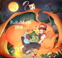 Rule 34 | 1990s (style), 1boy, anniversary, bad id, bad pixiv id, black hair, bulbasaur, charizard, closed eyes, creatures (company), fire, flame-tipped tail, flower, full moon, game freak, gen 1 pokemon, hiro (14806390), legendary pokemon, mew (pokemon), moon, mythical pokemon, nintendo, pikachu, poke ball, pokemon, pokemon (creature), pokemon rgby, red (pokemon), retro artstyle, sky, sleeping, squirtle, star (sky), starry sky, tree