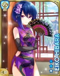 Rule 34 | 1girl, black gloves, blue hair, card, character name, china dress, chinese clothes, closed mouth, day, dress, flower, girlfriend (kari), gloves, hair flower, hair ornament, hibara eiko, holding, indoors, official art, purple dress, purple eyes, qp:flapper, restaurant, short hair, smile, solo, standing
