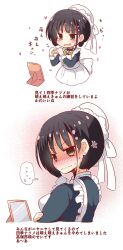 Rule 34 | ..., 1girl, :t, anger vein, apron, black hair, blush, bow, bowtie, breasts, cafe stella to shinigami no chou, closed mouth, crossed arms, earrings, embarrassed, frilled apron, frills, full-face blush, hair bun, hakutocake, heart, heart hands, highres, jewelry, large breasts, looking at mirror, maid, mirror, moe moe kyun!, mole, mole under eye, nervous smile, partially translated, pouty lips, shiki natsume, sidelocks, simple background, single hair bun, smile, solo, speech bubble, stud earrings, sweat, translation request, v-shaped eyebrows, white apron, white background, white bow, yellow bow, yellow bowtie, yellow eyes, yuzu-soft