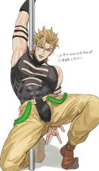 Rule 34 | 1boy, arm strap, arm up, between legs, blonde hair, bustersiri, crotchless, crotchless pants, dio brando, green lips, hand between legs, highres, holding, holding pole, jojo no kimyou na bouken, knee up, leotard, looking at viewer, male focus, on one knee, pants, pole, pole dancing, shirt, simple background, sleeveless, sleeveless shirt, smile, solo, spread legs, stardust crusaders, stripper pole, toned, toned male, white background, yellow eyes