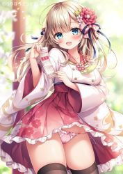 Rule 34 | 1girl, blonde hair, blue eyes, blurry, blurry background, blush, breasts, collarbone, dress, floral background, flower, frilled dress, frilled skirt, frills, hair between eyes, hair flower, hair ornament, hair ribbon, hand up, japanese clothes, leaf, long hair, looking at viewer, looking to the side, medium breasts, miko, mitsuba choco, original, panties, ribbon, skirt, smile, thighhighs, thighs, tree, underwear
