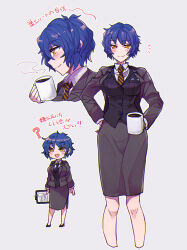 Rule 34 | 1girl, black necktie, black vest, blue hair, blush, breasts, collared shirt, cup, daniel (project moon), diagonal-striped clothes, diagonal-striped necktie, genderswap, genderswap (mtf), grey background, grey jacket, grey skirt, holding, holding cup, jacket, large breasts, lobotomy corporation, long sleeves, mug, multiple views, necktie, project moon, shirt, short hair, simple background, skirt, smile, striped clothes, translation request, vest, white shirt, yellow eyes, yono neie