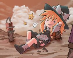 Rule 34 | 1girl, apron, black footwear, black hat, black skirt, black vest, blonde hair, blue eyes, blush, bow, braid, brown sky, chainsaw, cloud, commentary request, cookie (touhou), dirt, drddrddo, flat chest, full body, grin, hair bow, hat, hat bow, kirisame marisa, long hair, looking at viewer, one eye closed, planted chainsaw, puffy short sleeves, puffy sleeves, red bow, shirt, shoes, short sleeves, single braid, skirt, skirt set, slit pupils, smile, socks, solo, star (symbol), suzu (cookie), torn clothes, torn skirt, touhou, unusually open eyes, vest, waist apron, white apron, white bow, white shirt, white socks, witch hat