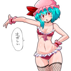 Rule 34 | 1girl, aono3, aqua hair, bikini, breasts, cowboy shot, fishnet thighhighs, fishnets, groin, hand on own hip, highres, medium hair, navel, open mouth, red bikini, red eyes, remilia scarlet, simple background, small breasts, solo, swimsuit, thighhighs, touhou, white background, wrist cuffs