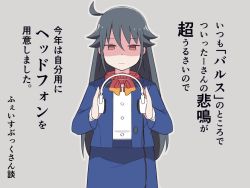 Rule 34 | 1girl, :|, ahoge, black hair, blue jacket, blue skirt, brown eyes, closed mouth, commentary request, facebook, facebook-san, formal, grey background, grey outline, hair flaps, headphones, headphones removed, holding, holding headphones, jacket, long hair, neckerchief, orange hair, outline, personification, shaded face, shirt, sidelocks, simple background, skirt, skirt suit, solo, suit, translation request, tsukigi, twitter-san, white shirt