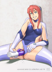 1girl azasuke birdy_cephon_altera blue_eyes blue_leotard boots breasts censored dildo dyed_bangs elbow_gloves female_masturbation female_pubic_hair gloves green_eyes grin highres large_variant_set leotard long_hair looking_at_viewer masturbation medium_breasts mosaic_censoring multicolored_hair open_mouth photoshop_(medium) pink_hair pubic_hair pussy red_hair sex_toy simple_background sitting smile solo spread_legs teeth tetsuwan_birdy tetsuwan_birdy_decode thigh_boots thighhighs two-tone_hair variant_set