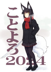 Rule 34 | 1girl, 2024, animal ear fluff, animal ears, black footwear, black hair, black jacket, breasts, breath, fox ears, fox girl, fox tail, full body, grey skirt, hand in pocket, heel up, highres, holding, holding sword, holding weapon, jacket, katana, kitsune, loafers, long hair, long sleeves, looking at viewer, miniskirt, multiple tails, original, pantyhose, pleated skirt, red scarf, sakuragi rian, scarf, shoes, simple background, skirt, small breasts, solo, standing, sword, tail, two tails, weapon, white background, yellow eyes