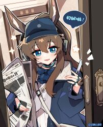 Rule 34 | 1girl, amiya (arknights), amiya (newsgirl) (arknights), animal ears, arknights, artist name, ascot, bag, baseball cap, blue ascot, blue bow, blue bowtie, blue coat, blue eyes, bow, bowtie, brown hair, coat, commentary request, hat, headphones, highres, holding, holding newspaper, implied extra ears, jewelry, kyou 039, long hair, looking at viewer, multiple rings, newspaper, notice lines, official alternate costume, open clothes, open coat, open door, open mouth, rabbit ears, rabbit girl, ring, shirt, shoulder bag, skirt, smile, solo, translated, upper body, white shirt, white skirt