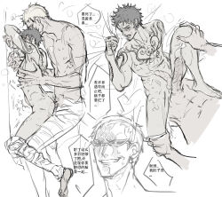 Rule 34 | 2boys, after anal, aftersex, anal, annoyed, arm tattoo, ass, black hair, blonde hair, chest tattoo, cum, cum on male, donquixote doflamingo, earrings, erection, facial hair, feet, hand tattoo, height difference, highres, jewelry, large penis, leg grab, male focus, male penetrated, multiple boys, muscular, muscular male, navel, nipples, nude, one piece, open mouth, pants, penis, sex, short hair, siinnk, size difference, speech bubble, stomach bulge, sunglasses, tattoo, teeth, testicles, topless male, trafalgar law, translation request, yaoi