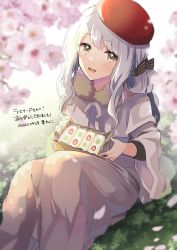 Rule 34 | 1girl, :d, alternate costume, anbutter siruko, artist name, beret, brown capelet, brown eyes, brown skirt, capelet, cherry blossoms, commentary request, commission, dated, food, fur-trimmed capelet, fur trim, grey hair, hair ribbon, hat, holding, holding food, kantai collection, long hair, long skirt, looking at viewer, open mouth, petals, red hat, ribbon, shoukaku (kancolle), sitting, skeb commission, skirt, smile, solo, swept bangs