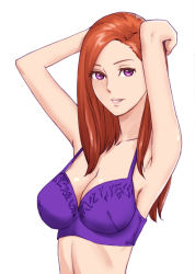 Rule 34 | 1girl, armpits, arms up, bra, breasts, cleavage, danchizuma collection, kaburagi yuki, long hair, looking at viewer, mature female, official art, original, parted lips, purple eyes, red hair, shiny skin, simple background, smile, solo, strap gap, underwear, white background