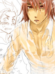 Rule 34 | 00s, age difference, blush, father and son, kratos aurion, lloyd irving, open clothes, open mouth, open shirt, red eyes, red hair, shirt, short hair, surprised, tales of (series), tales of symphonia, water, wet