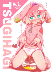 Rule 34 | 1girl, animal ears, aqua eyes, artist name, blonde hair, blush, breasts, closed mouth, dress, embarrassed, fake animal ears, female focus, flashing, full body, hands up, highres, japanese text, kneeling, lifting own clothes, looking at viewer, multicolored hair, nose blush, original, panties, peeing, peeing self, pink dress, pink hair, pink panties, pink socks, polka dot, polka dot panties, puddle, rabbit ears, shiny skin, short hair, simple background, small breasts, socks, solo, spread legs, steam, takaramono, tears, text focus, translation request, two-tone background, underwear, watermark, wet, wet clothes, wet panties, white background, zipper pull tab