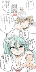 Rule 34 | 1boy, 1girl, :d, admiral (kancolle), aqua eyes, bare shoulders, blue eyes, blue hair, blush, boyo (hellmayuge), breasts, brown hair, chair, cleavage, closed eyes, closed mouth, collarbone, comic, detached sleeves, epaulettes, gloves, hair between eyes, hair ribbon, hairband, hands on own hips, hat, headband, headgear, highres, isuzu (kancolle), kantai collection, long hair, long sleeves, looking at viewer, military, military hat, military uniform, naval uniform, neckerchief, open mouth, peaked cap, pleated skirt, pointing, pointing at viewer, red neckerchief, red skirt, ribbon, sailor collar, school uniform, serafuku, skirt, smile, speech bubble, sweat, twintails, uniform, white gloves