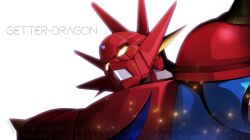 armor blue_armor character_name embers forehead_jewel from_below getter_dragon getter_robo getter_robo_g glowing glowing_eyes head_spikes looking_at_viewer matayoshi_(nopple_1000) mecha mecha_focus multicolored_armor portrait red_armor robot simple_background super_robot white_background yellow_eyes