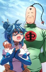 Rule 34 | 1boy, 1girl, arm behind back, bare shoulders, black hair, blue gloves, blue hair, braid, breasts, brown eyes, chinese clothes, cleavage, cleavage cutout, closed eyes, clothing cutout, crossover, crying, crying with eyes open, domino mask, fingerless gloves, fujioka yatsufusa, gloves, hair ornament, hair stick, highres, holding, kamen america (comic), kamen ramen, kinnikuman, large breasts, leotard, long hair, mask, name connection, open mouth, pants, ramenman, red pants, solo, superhero costume, tears