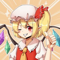 Rule 34 | 1girl, ;d, ascot, commentary, emphasis lines, english commentary, flandre scarlet, frilled shirt collar, frills, hair between eyes, hat, highres, medium hair, mob cap, multicolored wings, one eye closed, one side up, open mouth, pointy ears, praeto, puffy short sleeves, puffy sleeves, red eyes, red vest, shirt, short sleeves, simple background, smile, solo, teeth, thumbs up, touhou, upper body, v-shaped eyebrows, vest, white hat, white shirt, wings, yellow ascot, yellow background