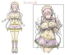 Rule 34 | breasts, c:, cameltoe, covered erect nipples, gloves, headphones, horoscope, large breasts, libra (zodiac), long hair, looking at viewer, multiple views, navel, nitroplus, pasties, pink hair, red eyes, see-through, smile, star pasties, super sonico, tsuji santa, weighing scale, white gloves, zodiac