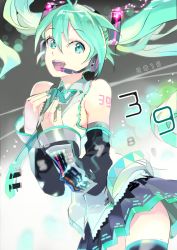 Rule 34 | 119, 1girl, aqua eyes, aqua hair, bare shoulders, black thighhighs, detached sleeves, hair ornament, hatsune miku, headset, highres, long hair, long sleeves, music, necktie, open mouth, shirt, singing, skirt, smile, solo, tattoo, thighhighs, twintails, very long hair, vocaloid, wide sleeves, zettai ryouiki