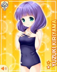 Rule 34 | 1girl, bare arms, bare legs, bare shoulders, blue one-piece swimsuit, blunt bangs, card (medium), character name, closed mouth, competition swimsuit, girlfriend (kari), green eyes, kiriyama yuzuki, looking at viewer, official art, one-piece swimsuit, purple hair, qp:flapper, shy, solo, swimsuit, tagme, yellow background