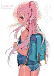 Rule 34 | 1girl, ass, backpack, bag, emily (pure dream), flat chest, from behind, highres, long hair, looking back, one-piece swimsuit, pan de peace!, pink eyes, pink hair, sakura noa, school swimsuit, scrunchie, solo, swimsuit, translated, twintails, two side up