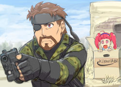 Rule 34 | big boss, commentary request, crossover, hoshina hikaru, hoshina youichi, metal gear (series), metal gear solid 3: snake eater, ootsuka akio, precure, star-shaped pupils, star (symbol), star twinkle precure, symbol-shaped pupils, ueyama michirou, voice actor connection