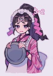 Rule 34 | 1girl, ace attorney, apron, black hair, blush, hair ornament, hair ribbon, highres, holding, holding tray, japanese clothes, jinxie tenma, kimono, long hair, long sleeves, looking at viewer, maid headdress, narumame, nervous, ofuda, open mouth, phoenix wright: ace attorney - dual destinies, pink kimono, ponytail, ribbon, solo, standing, thick eyebrows, tray, wide sleeves