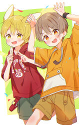 Rule 34 | 2boys, animal ears, arm up, blonde hair, blush, brown hair, child, commentary, commission, cowboy shot, english commentary, far tarooo, hair between eyes, highres, hood, hoodie, kemonomimi mode, looking at viewer, male focus, multiple boys, open mouth, original, short hair, short sleeves, shorts, simple background, skeb commission, smile, standing, teeth, yellow eyes