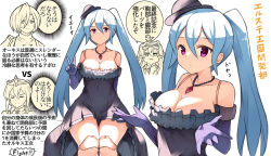 Rule 34 | 4girls, alternate breast size, black knight (granblue fantasy), blue hair, breasts, collarbone, crossed bangs, doll joints, dress, elbow gloves, expressionless, frills, glasses, gloves, granblue fantasy, harvin, hat, jewelry, joints, large breasts, long hair, mini hat, multiple girls, necklace, orchis, purple eyes, short hair, sidelocks, translation request, twintails, usugiri bacon, v