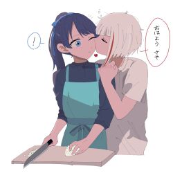 Rule 34 | !, 2girls, alternate hairstyle, apron, blue eyes, blue hair, blue sweater, closed eyes, closed mouth, dollchestra, facing another, green apron, heart, highres, holding, holding knife, kiss, kissing cheek, knife, link! like! love live!, long hair, long sleeves, looking at another, love live!, matsui32018, multicolored hair, multiple girls, murano sayaka, one eye closed, ponytail, red hair, shirt, sidelocks, speech bubble, spoken exclamation mark, squeans, streaked hair, sweater, translated, twitter username, upper body, virtual youtuber, watermark, white background, white hair, white shirt, yugiri tsuzuri, yuri