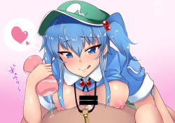 Rule 34 | 1boy, 1girl, :q, artificial vagina, bad id, bad pixiv id, bar censor, blue eyes, blue hair, blush, breast rest, breasts, censored, clothed female nude male, clothes lift, cum, gradient background, hair bobbles, hair ornament, hat, hetero, kawashiro nitori, key, meicha, nipples, nude, paizuri, penis, sex toy, shirt lift, solo focus, tongue, tongue out, touhou, two side up