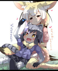 Rule 34 | !, !!, &gt;:d, + +, 10s, 2girls, :d, animal ears, blush, commentary request, common raccoon (kemono friends), fang, fennec (kemono friends), food, fox ears, fox tail, full body, gradient hair, grass, half-closed eyes, hand on another&#039;s chest, happy, heart, highres, japari bun, japari coin, kemono friends, makuran, multicolored hair, multiple girls, open mouth, outdoors, pantyhose, raccoon ears, raccoon tail, seiza, short hair, simple background, sitting, smile, tail, text focus, tree, under tree, v-shaped eyebrows, white background