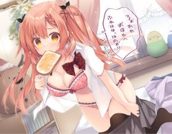 Rule 34 | 1girl, black ribbon, black thighhighs, bow, bow bra, bow panties, bra, braid, bread, bread slice, breasts, brown bow, brown eyes, brown hair, cleavage, clothes pull, collared shirt, commentary request, commission, curtains, dress shirt, dressing, food, food in mouth, frilled bra, frilled panties, frills, fur-trimmed headwear, fur trim, grey skirt, hair between eyes, hair ornament, hair ribbon, hairclip, hat, indoors, long hair, medium breasts, mouth hold, open clothes, open shirt, original, panties, pink bra, pink panties, plaid, plaid bow, purinpurin, red hat, ribbon, santa hat, shirt, skeb commission, skirt, skirt pull, solo, standing, standing on one leg, striped clothes, striped skirt, thighhighs, toast, toast in mouth, translation request, two side up, underwear, vertical-striped clothes, vertical-striped skirt, very long hair, white shirt, window, x hair ornament