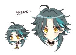 Rule 34 | 1boy, ahoge, bead necklace, beads, black hair, chibi, chinese text, closed mouth, eyes visible through hair, facial mark, forehead mark, genshin impact, green hair, jewelry, long hair, looking at viewer, male focus, mizuta (go-han), multicolored hair, necklace, parted bangs, simple background, solo, translation request, xiao (genshin impact), yellow eyes