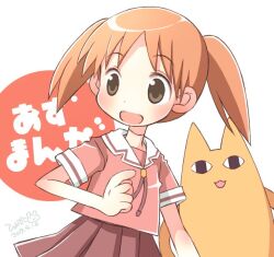 Rule 34 | 1girl, 1other, azumanga daioh&#039;s school uniform, azumanga daiou, brown eyes, brown hair, brown skirt, cat, mihama chiyo&#039;s father, commentary request, hiyopuko, mihama chiyo, mihama chiyo&#039;s father, pleated skirt, red shirt, sailor collar, sailor shirt, school uniform, serafuku, shirt, short twintails, skirt, twintails, white sailor collar