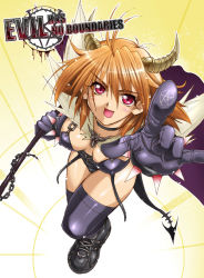 Rule 34 | 1girl, foreshortening, horns, kaiga, pointing, red eyes, solo, tail, thighhighs