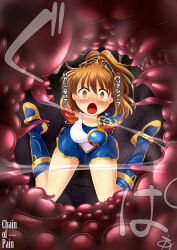 Rule 34 | 1girl, arle nadja, arms behind back, blue footwear, blue skirt, blush, boots, breasts, brown hair, collarbone, english text, highres, imminent vore, looking at viewer, monster, on floor, open mouth, pauldrons, ponytail, puyopuyo, scared, single pauldron, sitting, skirt, sweetsprite, tears, vore, wariza, wide-eyed