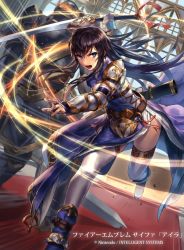 Rule 34 | 1girl, armor, ayra (fire emblem), black hair, blue eyes, cuboon, fire emblem, fire emblem: genealogy of the holy war, fire emblem cipher, full armor, holding, holding sword, holding weapon, long hair, nintendo, official art, open mouth, solo focus, sword, thighhighs, thighs, weapon