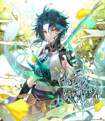 Rule 34 | 1boy, ahoge, aqua hair, arm tattoo, armor, belt, black gloves, black mask, black pants, blue hair, branch, character name, closed mouth, covered navel, dated, detached sleeves, english text, eyeshadow, facial mark, forehead mark, genshin impact, gloves, hair between eyes, hand up, happy birthday, highres, holding, holding mask, holding weapon, jewelry, leaf, long sleeves, looking at viewer, makeup, male focus, mandarin collar, mask, matori (penguin batake), multicolored hair, necklace, pants, pearl necklace, primordial jade winged-spear (genshin impact), purple belt, red eyeshadow, shirt, short hair, shoulder armor, single bare shoulder, single detached sleeve, sleeveless, sleeveless shirt, solo, standing, tassel, tattoo, tree, two-tone hair, weapon, white background, white shirt, wide sleeves, xiao (genshin impact), yellow eyes