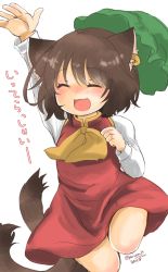 Rule 34 | 1girl, ^ ^, animal ears, arm up, blush, brown hair, cat ears, cat tail, chen, closed eyes, dress, earrings, closed eyes, gold trim, hanabi (karintou15), happy, hat, unworn hat, unworn headwear, highres, jewelry, mob cap, multiple tails, nose blush, open mouth, red dress, short hair, simple background, single earring, smile, solo, tail, touhou, two tails, white background, yellow neckwear