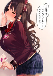 Rule 34 | 1girl, blazer, blush, bow, bowtie, breasts, brown eyes, brown hair, commentary request, cowboy shot, envelope, gradient background, hair bow, idolmaster, idolmaster cinderella girls, jacket, large breasts, letter, long hair, long sleeves, miniskirt, one side up, pink background, plaid, plaid bow, plaid skirt, pleated skirt, red bow, red bowtie, satou kuuki, school uniform, shimamura uzuki, sidelocks, skirt, solo, speech bubble, sweat, translated, vibrator, vibrator under clothes, whispering, wing collar