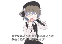Rule 34 | 1girl, black ribbon, black skirt, blush, brown hair, clenched hand, closed eyes, commentary request, facing viewer, fangs, flower, gradient hair, grey hair, hair flower, hair ornament, hair ribbon, hands up, hatoba tsugu, holding, holding microphone, i500, karaoke, long sleeves, microphone, mole, mole under eye, multicolored hair, music, neck ribbon, open mouth, pinky out, ribbon, rose, shirt, shirt tucked in, short hair, simple background, singing, single hair ring, skin fangs, skirt, solo, suspender skirt, suspenders, translation request, tsugu (vtuber), v-shaped eyebrows, virtual youtuber, white background, white flower, white rose, white shirt