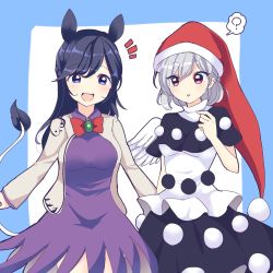 Rule 34 | 2girls, ?, alternate hairstyle, blue eyes, blue hair, bow, bowtie, braid, cosplay, costume switch, doremy sweet, hat, highres, kishin sagume, long hair, multiple girls, nightcap, open mouth, ougi hina, red eyes, short hair, simple background, smile, tail, touhou, wings