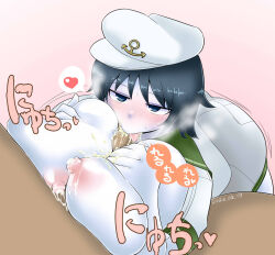 Rule 34 | 1boy, 1girl, 2023, anchor symbol, black hair, blue eyes, blush, breasts, breasts squeezed together, clothes lift, cookie (touhou), cum, cum on body, cum on breasts, cum on upper body, dark-skinned male, dark skin, dated, fellatio, gradient background, hat, heart, hetero, highres, huge breasts, itini-sanshi, lactation, licking, licking penis, milk (cookie), murasa minamitsu, nipples, oral, paizuri, pale skin, penis, sailor collar, sailor hat, shirt, shirt lift, short hair, short sleeves, shorts, simple background, solo focus, sound effects, spoken heart, steam, sweat, tongue, tongue out, touhou, white shirt