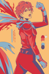 Rule 34 | 10s, 1boy, clenched hands, color guide, copyright name, emptycicada, from side, gloves, hazama masayoshi, limited palette, looking at viewer, male focus, open mouth, red eyes, red hair, samurai flamenco, scarf, solo